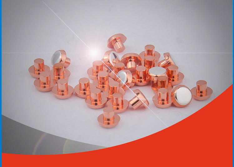 行程開關(guān)銀觸點(diǎn)銀合金觸點(diǎn)加工生產(chǎn)廠家